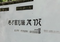 苏州大学内蒙理科录取分数线是多少，2026年最低要考多少分