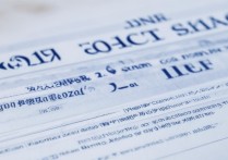 2017 年河南新郑中招考试分数线是多少？2017 新郑中考录取分数线