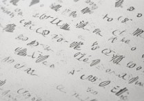 河北特色专科学校排名前十有哪些？附最新榜单完整列表