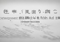 青海大学录取分数