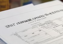 中南大学美术录取章程是什么？录取分数线是多少？