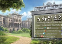 640 分能上哪些大学？640 分录取大学有哪些好学校推荐