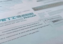 大学录取的贫困专项是什么，贫困专项计划报考条件有哪些？