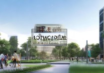 东营职业学院怎么样，东营职业学院是公办还是民办