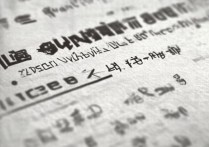 苏州大学地方专项录取分数线，多少分能被录取？