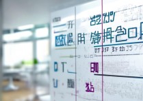 2017天津北辰中考分数线预测，录取分数线是多少？