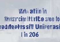 西南大学录取分数线是多少，2026年西南大学要多少分？