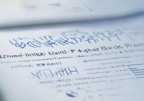 番禺仲元中学中考分数线是多少？多少分能考上仲元
