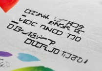 梧州设计职业学院多少分能上？梧州设计职业学院录取线揭晓！