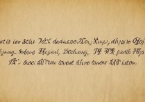 遵义四中录取分数线是多少，历年最低多少分？