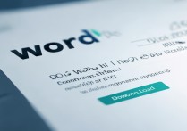 word官网下载