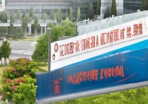 福建药学专科学校排名如何？福建福州有哪些大专院校？