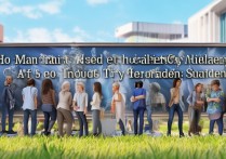 高考多少分能上军校，普通二本生能被军校录取吗？