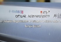 齐齐哈尔大学录取结果什么时候公布？录取查询入口在哪里