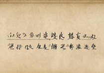 内蒙古师范大学录取分数线是多少，2026年多少分能上？