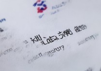 新疆大学高考录取查询入口在哪？新疆大学录取结果什么时候公布
