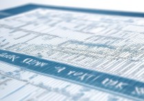 大学录取分数参考多少？2026 各高校录取分数线及位次查询