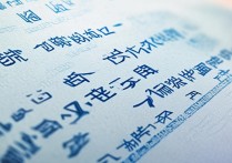 江苏大学录取时间是什么时候？本科录取结果具体几号出？