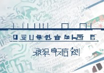 广东公办大专学校排名有哪些？广东公办专科学校分数线多少？