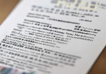香港中文大学录取条件