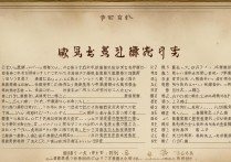 北京市公办专科学校排名前十名单是什么？ | 北京专科学校排名