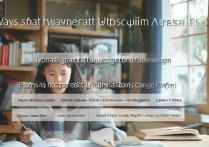 大学录取本科生有哪些方式？本科录取分数线一般是多少