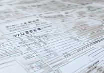 2017 年银川一中中考分数线是多少？历年录取分数查询