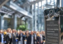 职业学院科研奖励，如何平衡教学与科研投入，提升科研成果转化效率？