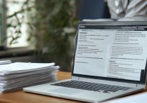 大学录取专业可以改吗，录取后转专业有什么条件