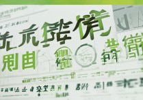 河南农林大学录取分数线是多少，高考多少分能考上？