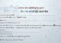 大学录取线学费是多少？2026 年各高校录取分数线及学费标准