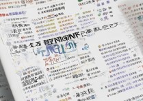 天津民航大学录取条件有哪些？2026 年天津民航大学录取分数线是多少？