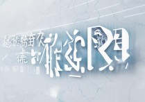 山东高考分数线多少分？山东高考本科线预测