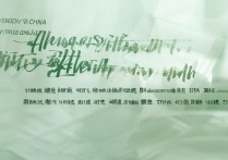 中国人民大学山东录取分数线是多少，山东考生多少分能考上