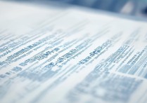 信阳师范学院华锐学院专科分数线是多少？历年录取分数查询