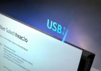 win7 usb3.0驱动