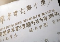 2017年汕头市中考分数线公布，分数线如何？家长学生关注哪些？
