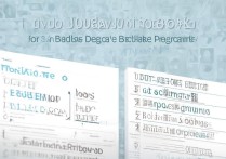 青海升本科专科学校排名揭晓，哪些学校就业率高？