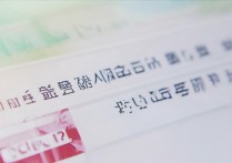 长春大学录取官网在哪？2026招生录取结果查询入口