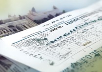 2018长春大学录取线是多少，最低多少分能考上？