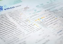 福建专科学校排名怎么样？福建可以上的专科学校有哪些？