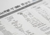 金陵大学录取分数线是多少，金陵大学录取分数线一览表