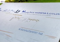 2017年大理护理职业学院录取分数线为何如此之高？揭秘录取标准背后的原因！