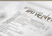 海南大学 2016 年录取分数线是多少？海南大学 2016 年各省录取分数