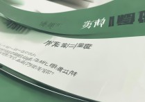 黑龙江大学录取分数线是多少？黑龙江大学录取查询入口