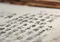 2023山西大学甘肃录取时间公布了吗？具体日期及流程详解