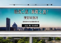 澳门大学本科录取时间什么时候？2026澳大录取结果查询入口
