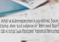 贵州考生报考扬州职业大学录取条件是什么？分数线及招生简章