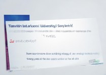 天津师范大学在沈阳录取分数线是多少，沈阳考生多少分能考上？