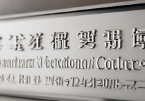 南昌职业学院编号是多少？南昌职业学院国标代码查询